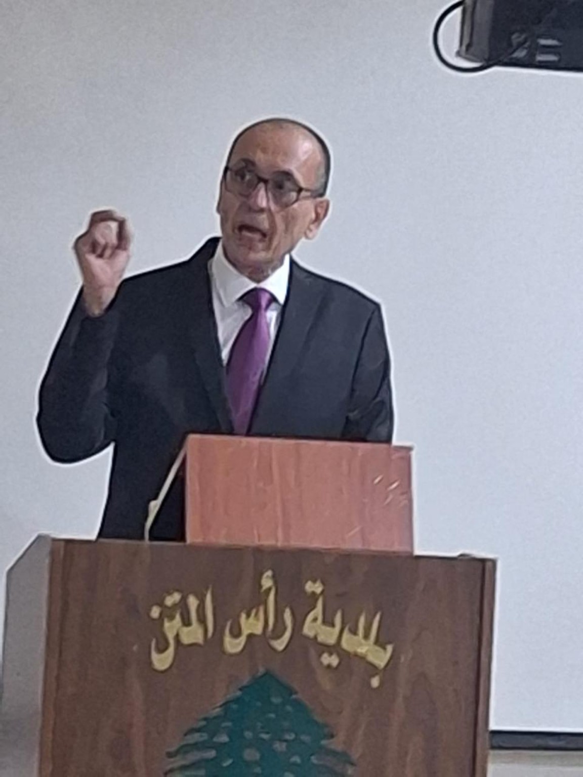 Dr. Ramzi Salha delivering a presentation